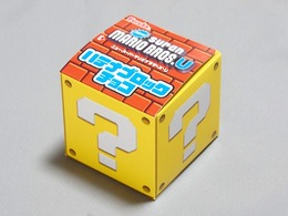 ハテナブロック型のパッケージ