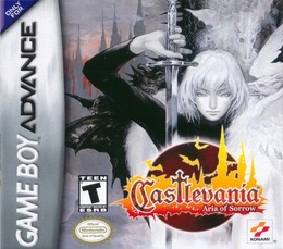 『キャッスルヴァニア 暁月の円舞曲（Castlevania: Aria of Sorrow）』