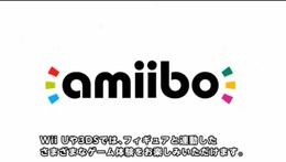 amiibo