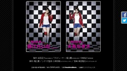 舞台「ダンガンロンパ」NMB48藤江れいなが、朝日奈葵を再現 ─ Wキャストの大島なぎさと、どちらがお好み?