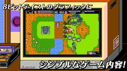 3DS『みんなでまもって騎士　姫のトキメキらぷそでぃ』発表、古代祐三氏のサウンドが楽しめるのはもちろん「M.S.S Project」とのコラボも