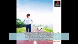 ゲームから姿を消しつつある井上トロ、ARで現実世界に…「PTAM」を用いたファンメイド