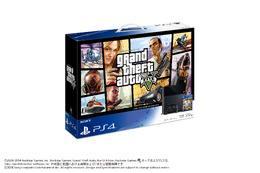 PS4と『GTA V』がセットになった「PlayStation 4 Grand Theft Auto V Pack」発売決定