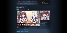 ネコ耳美少女と恋愛するADV『NEKOPARA』がSteamに登場！世界中のOTAKUが早くも反応