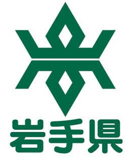 岩手県、『Ingress』活用を踏まえ「岩手県庁ゲームノミクス研究会」を発足