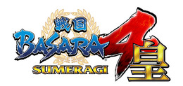 『戦国BASARA4 皇』後藤又兵衛がドスランポスに!?『モンハン』コラボコスチューム情報などが公開