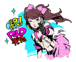 『P4D』副島成記による描きおろしイラスト公開、OPムービーも