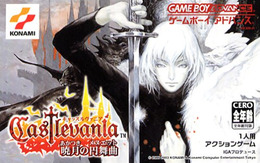 Castlevania 暁月の円舞曲