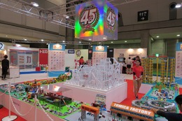 【東京モーターショー2015】トミカは子供だけのものじゃない！45周年の新展開