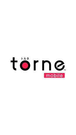 「torne mobile」がニコニコ実況に対応！トルネフのLINEスタンプも配信開始