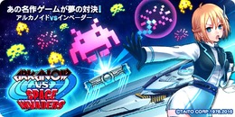 全方位迎撃反射アクション『アルカノイド vs インベーダー』配信開始！タイトー歴代キャラも登場