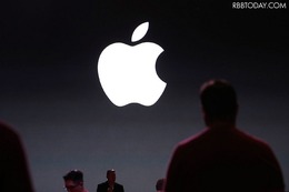 Apple (C) Getty Images