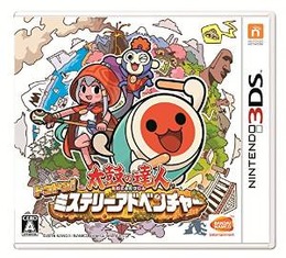 太鼓の達人 ドコドン！ ミステリーアドベンチャー