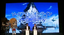 アプリ『SAO メモリー・デフラグ』発表！3人オンラインマルチプレイ対応ACT