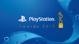 「PlayStation Awards 2016」開催日決定＆ユーザー投票開始―2014＆2015受賞作PS Storeセールも期間限定実施！