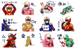 富士急ハイランドの「絶叫戦隊ハイランダー」がLINEスタンプに！ 「行きます（行かない）」などダメさ炸裂