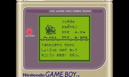 【特集】『ポケモン』20年の進化を“今と昔”でチェック！（前編）今やポケモンの種類は???体ほどに！？