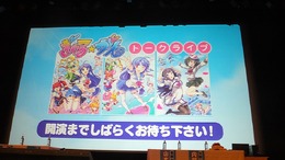 【レポート】山本希望が叫び、上間江望がスカートを覗き込む！『ぎゃる☆がん』トークライブで『だぶるぴーす』新展開が明らかに