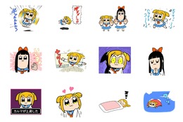 「ポプテピピック」のうごくLINEスタンプが配信開始、流行間違いなしの“エイサイハラマスコイおどり”も！