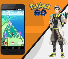 『ポケモンGO』アップデート実施―GPSの計測精度が向上！