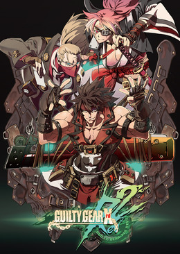 AC『GUILTY GEAR Xrd REV 2』は3月30日稼働！OP映像・ストーリー上映会・大会関連情報なども