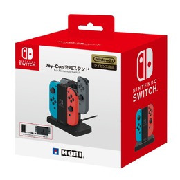 スイッチのJoy-Conを刺すだけで充電できるスタンドが6月発売