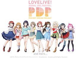 『ラブライブ！スクフェス』「PDP」の新アイドル6名が一挙公開、中には顔を隠すアイドルも…？