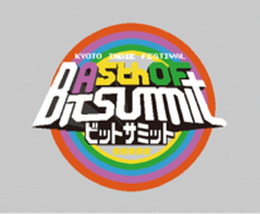 「A 5th of BitSummit」ステージタイムテーブル/追加ステージ情報発表!
