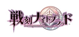 戦国恋愛ファンタジー『戦刻ナイトブラッド』5月29日に配信決定―豪華声優陣28名のボイスメッセージも公開