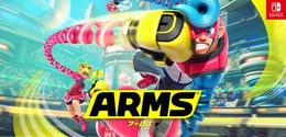 『ARMS』次回の「のびーるウデだめし」に向けた更新データを配信開始