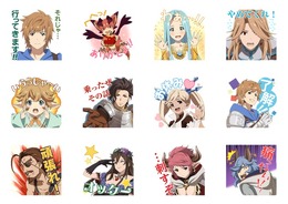 アニメ版「グランブルーファンタジー」LINEスタンプ登場! 日常的に使いやすい全40種