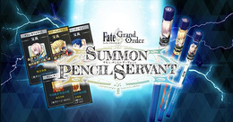 『FGO』のサーヴァントよ、鉛筆となれ！ 対戦型アナログゲーム「SUMMON PENCIL SERVANT」の全貌が判明