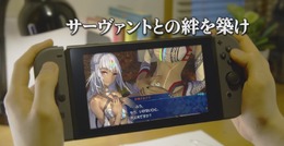 スイッチ版『Fate/EXTELLA』TVCM公開─あらゆる場所でサーヴァントとの絆を築け！