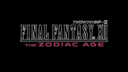 PS4『FFXII ザ ゾディアック エイジ』ついに発売！ローンチトレーラーが公開