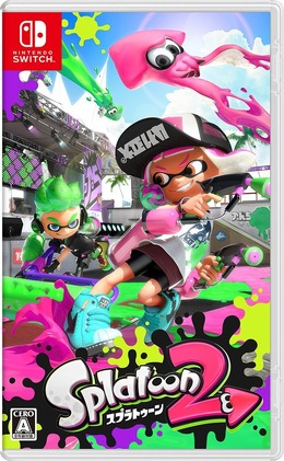 Amazon「プライム ナウ」でスイッチ本体＆『スプラトゥーン2』セットが発売、発売日0時に届く！