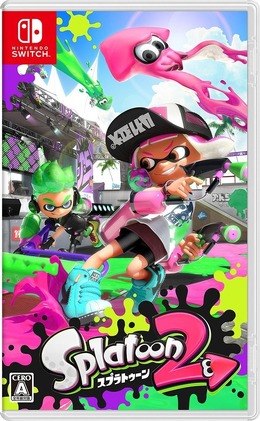 【週刊インサイド】『スプラトゥーン2』に関するAmazon「プライム ナウ」サービスが話題に―「ポケモンラリー2017」やNew3DS生産終了などにも関心集中