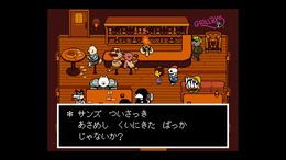 日本語版『UNDERTALE』のゲーム説明が再注目―スケルトンとデートできちゃう！あ、それはどうでもいいかも…