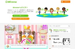 「Miiverse」本日11月8日をもってサービス終了に―約5年間の幕を閉じる