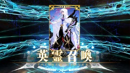 【読者アンケート】「『FGO』で今足りないものは?」ゲームプレイ編─欲しいのは戦力? 概念礼装? それとも嫁?