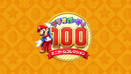 今週発売の新作ゲーム『マリオパーティ100 ミニゲームコレクション』『カイジ ～絶望の鉄骨渡り～ for Nintendo Switch』他