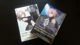 祝！『FGO』コミック同時発売～記念スタンプラリーに参加してきました！！～【レポート】