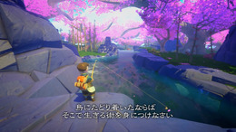 『Yonder 青と大地と雲の物語』PV初公開！広大な自然広がるオープンワールドをチェック