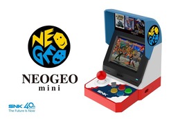 最新情報を公開する「NEOGEO mini オンライン発表会」を開催！ 気になる質問の募集も開始