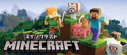 スイッチ『Minecraft』発売開始－「Switch Edition」を持っていれば無料でアップグレード可能！