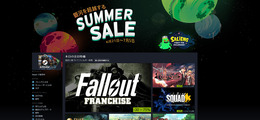 Steamサマーセール「銀河を超越するSummer Sale」がスタート！ ミニゲームも登場