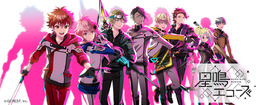 『星鳴エコーズ』第46学生塔破隊「リュンクス」の紹介PVを公開!CVやプロフィールを要チェック
