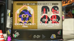 『スプラトゥーン2』フェス「家族 vs 仲間」は家族派が圧倒的多数！【読者アンケート】