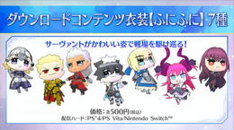 『FGO』「プリズマ☆イリヤ」コラボ復刻開催や、アニメの新キャラビジュアルなど最新情報が多数公開!【生放送まとめ】