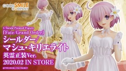 『FGO』英霊正装を纏ったマシュがフィギュアになって登場！二周年記念の思い出をその手に