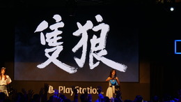 台湾の人気プレイヤーがボスを忍殺！アジア限定特典も披露された『SEKIRO』ステージイベントレポート【台北ゲームショウ2019】